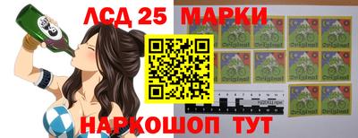 трава Среднеуральск
