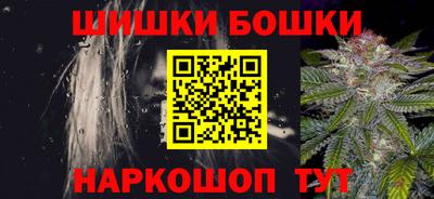 трава Среднеуральск