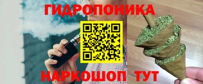 мефедрон Татарск