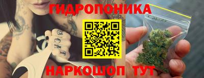 трава Среднеуральск