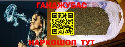 трава Среднеуральск