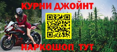 трава Среднеуральск