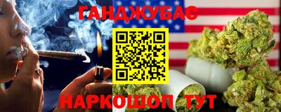 трава Среднеуральск