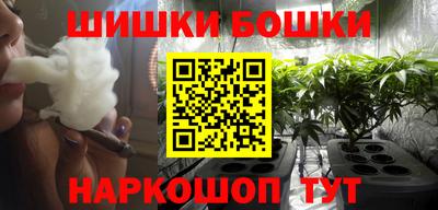 трава Среднеуральск