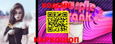сатива Тара