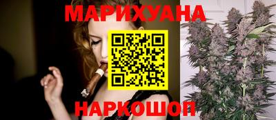 таблы Старая Купавна