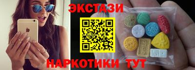 трава Среднеуральск