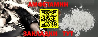 трава Среднеуральск