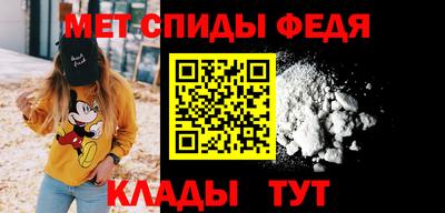 трава Среднеуральск