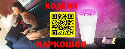 трава Среднеуральск