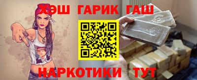 трава Среднеуральск