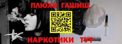 трава Среднеуральск